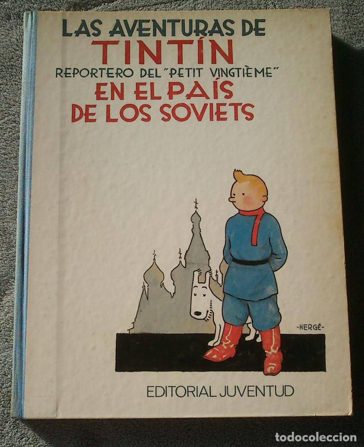 Tintín en el país de los soviets
